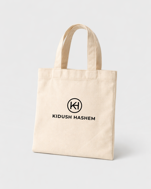 Tote Bag Kidush Hashem – Logo Oficial