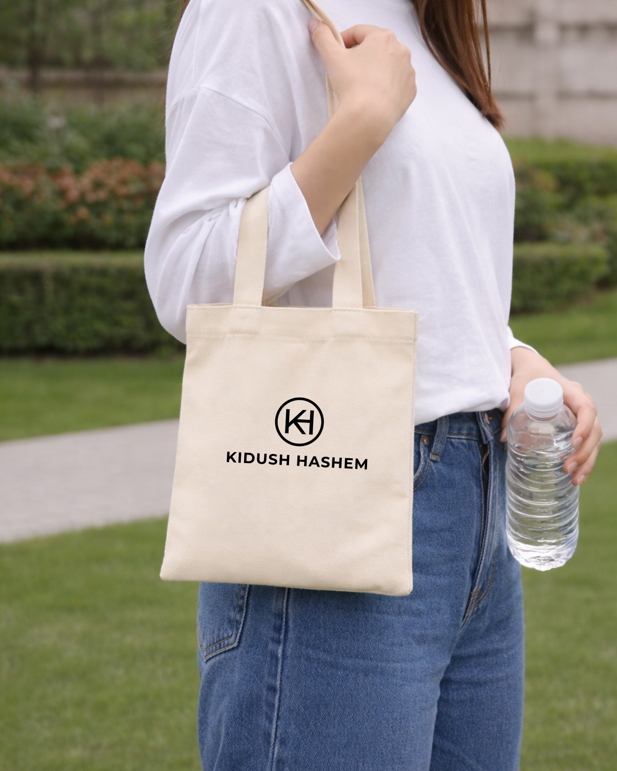 Tote Bag Kidush Hashem – Logo Oficial